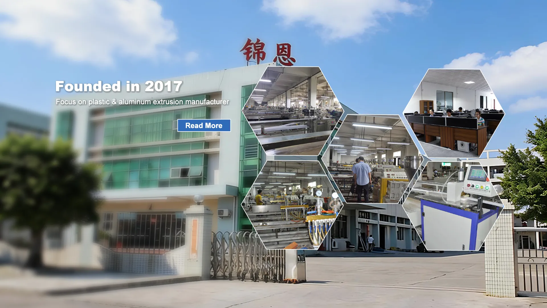 Китайська фабрика корпусів LED T8